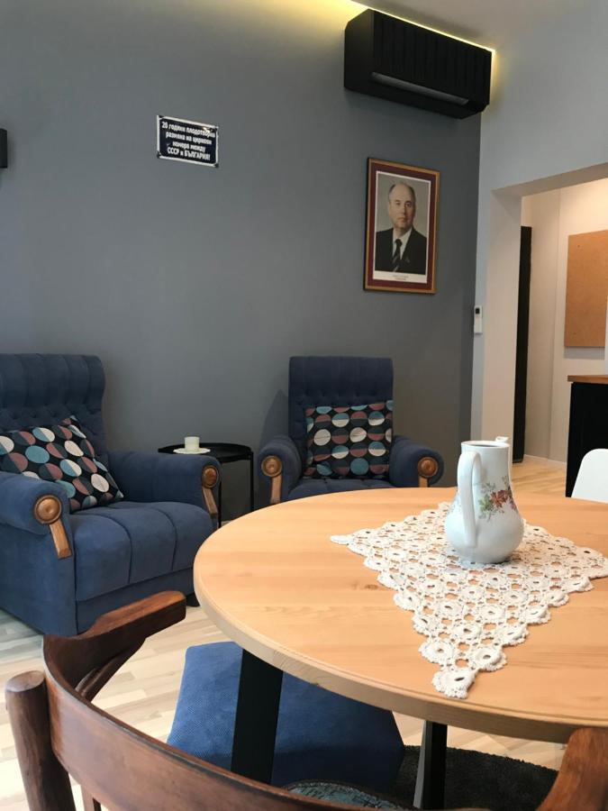 Courthouse Slavi Appartamento